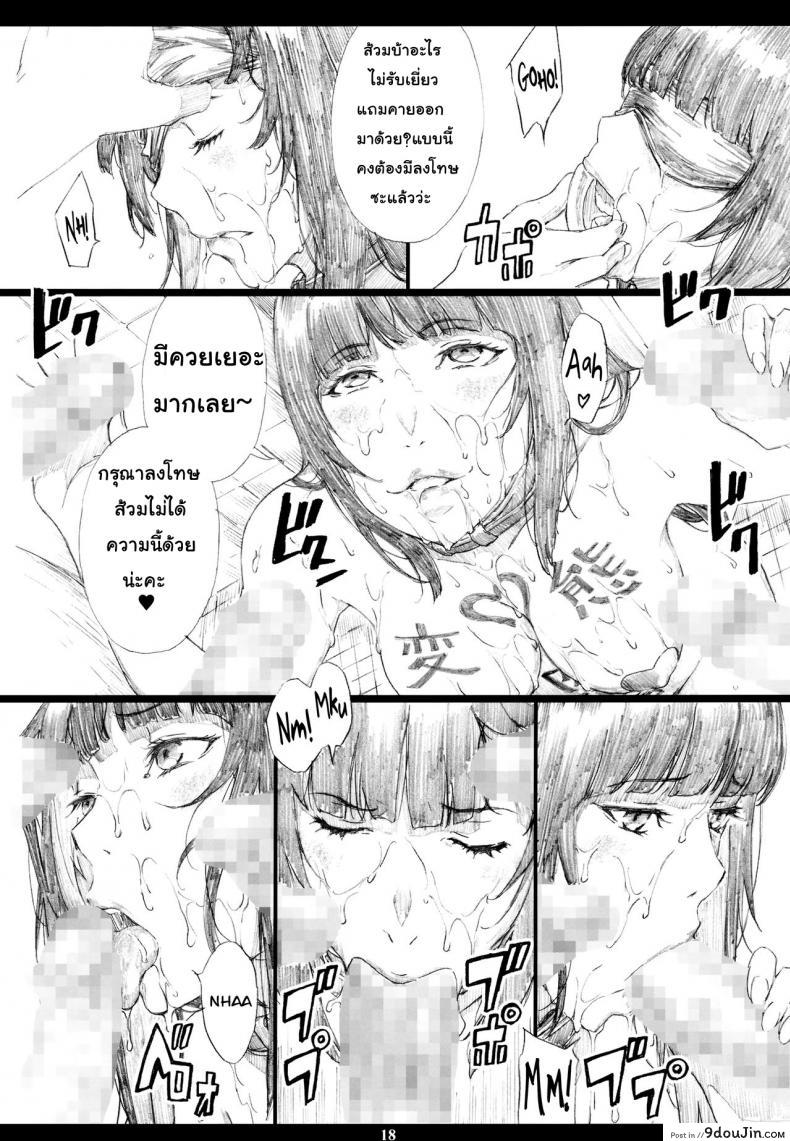 294c41e69aaa785e49873d68afe80638