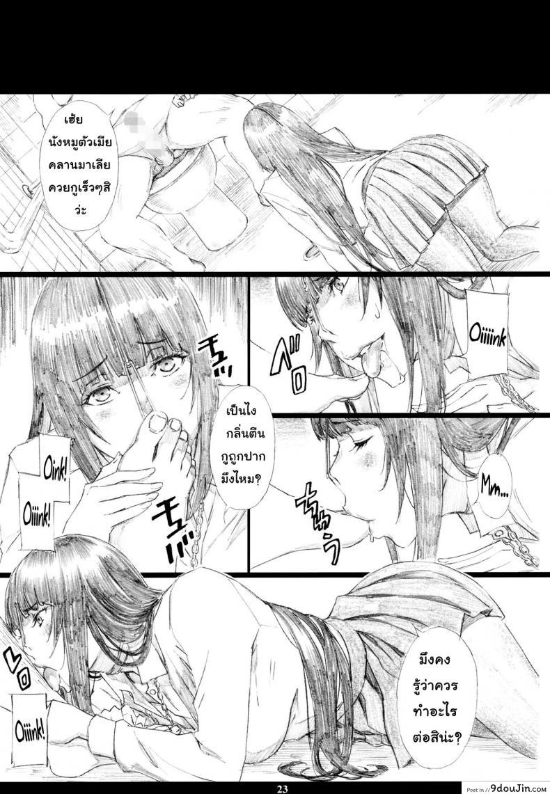 d489ce6a7e48a6893cf34df48cd51ba6