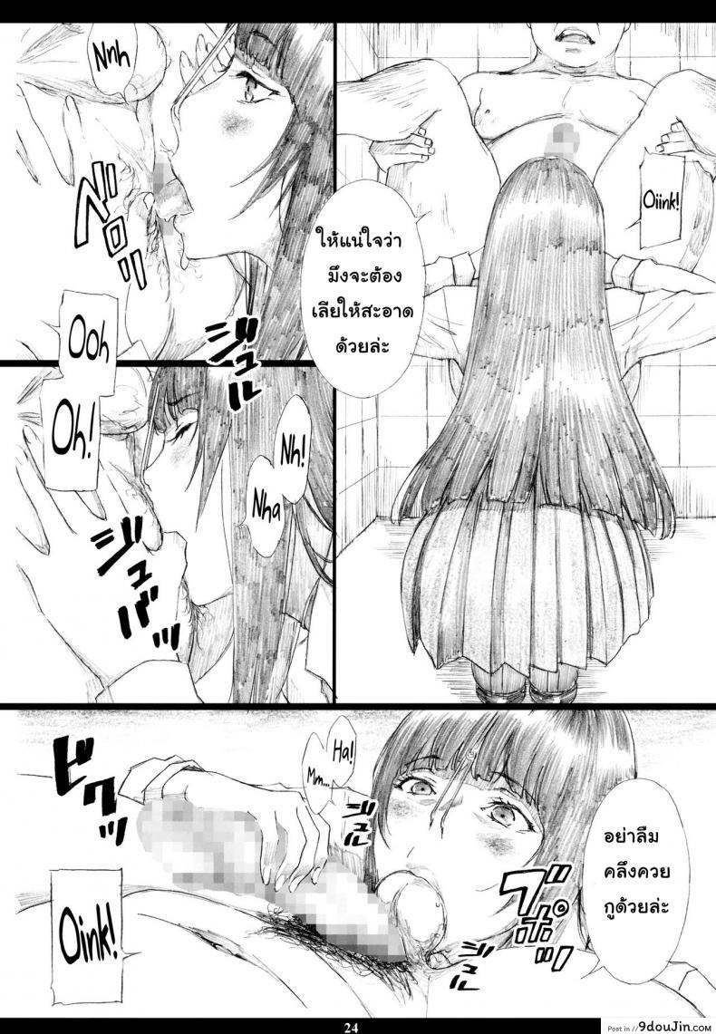 69ab783ce379bd6b4c4da6fb1ee1e54d