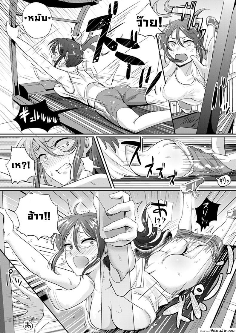 ea32eca62bd7ae83c40c12c5473feca9