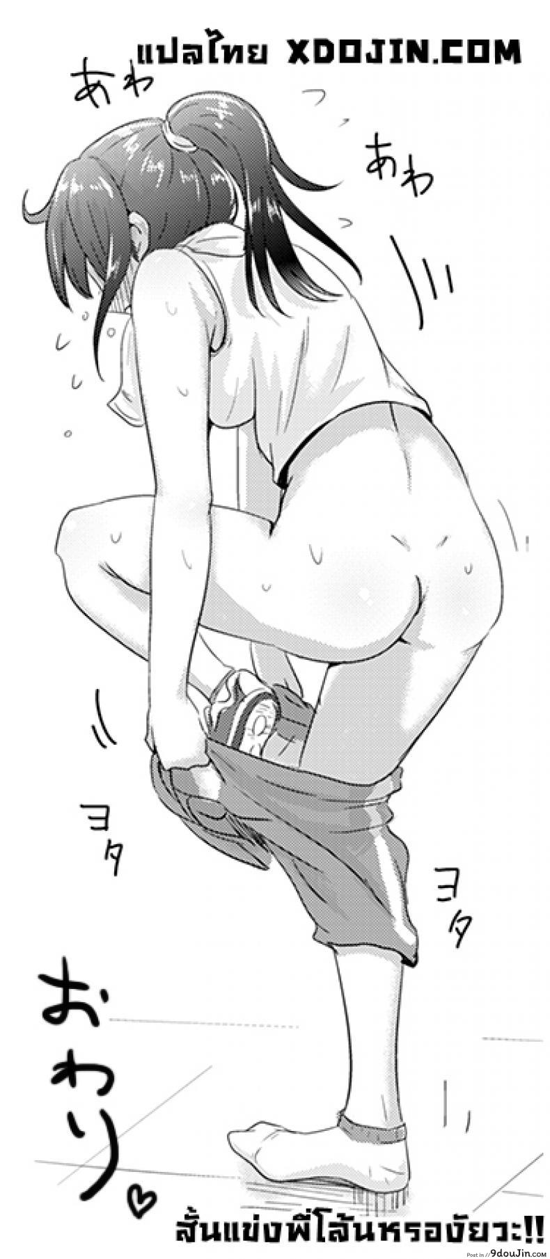 c98547767e52298f7ad6aee7b612c9e7