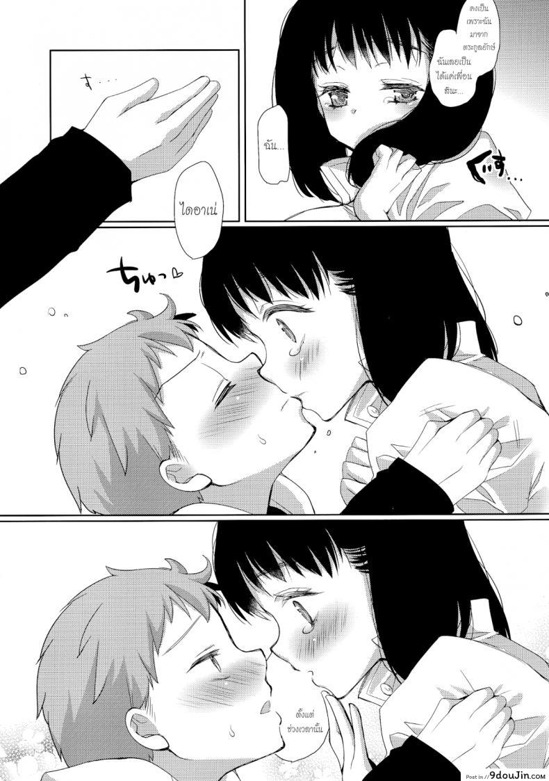 1058abae0dc372f4432cbea7fa123512