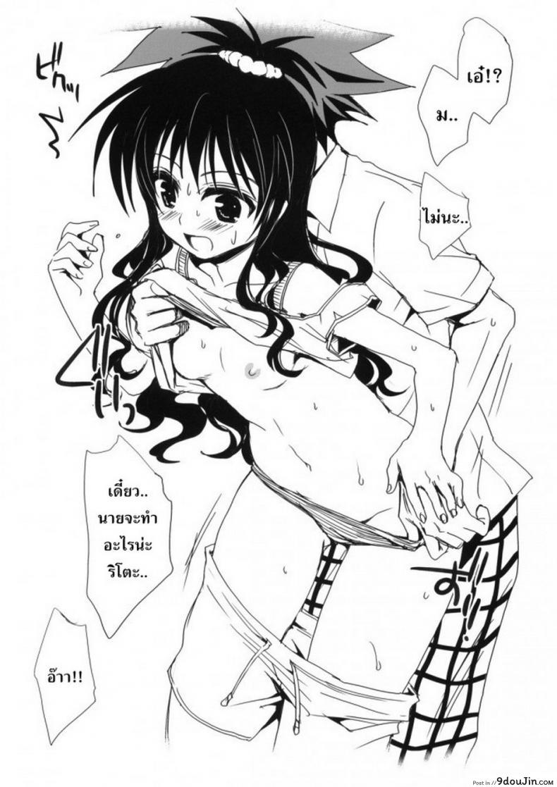 664ae8c982121da3fca221a419faff92