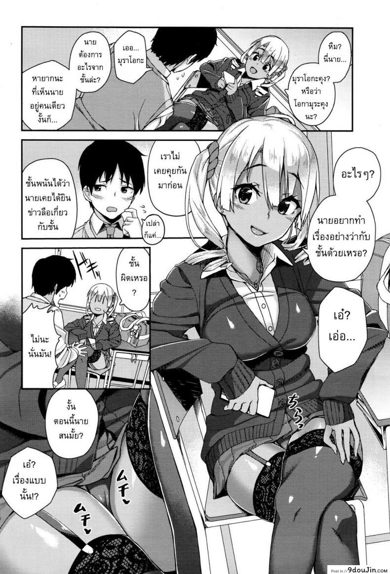 d61627dff72d9a5b84de9975347f3b6c