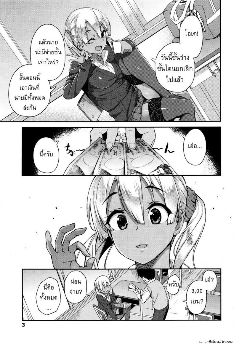 441a4dafb16268b1431dd49dbb7bacda