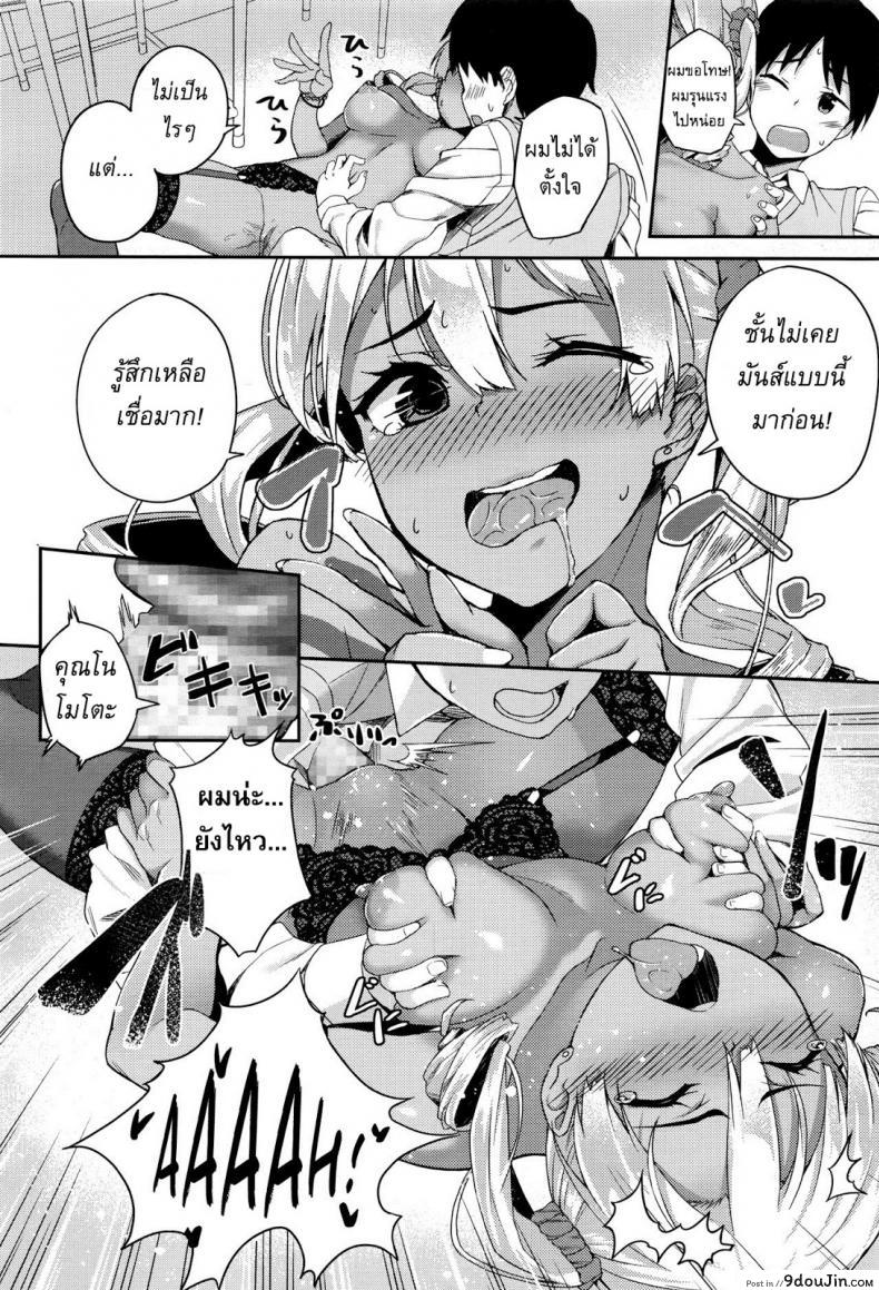 078923fdb3a2f2b14f7381589e8309f1