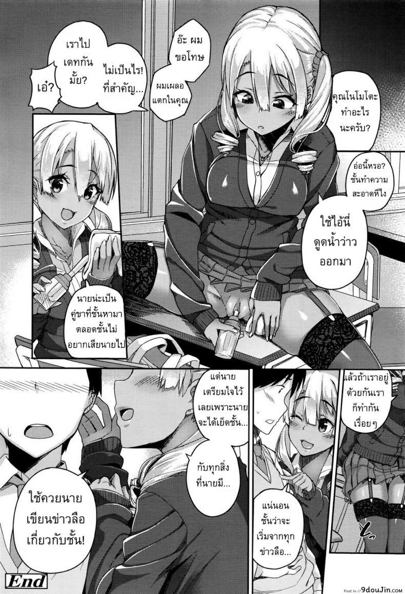 849d2afcb8918ca4ea17b9b1ad8a8266