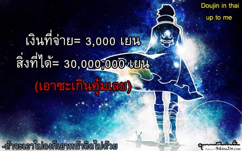 6f7f788f6075fc98bfc20928ac4a5bb3