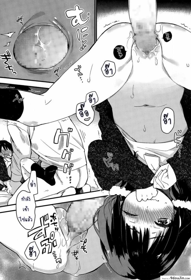 62bf1edb36141f114521ec4bb4175579