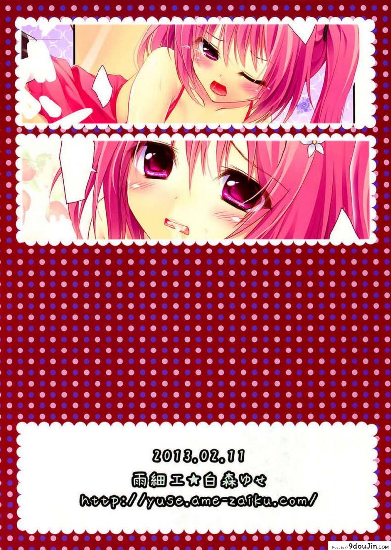 20b5bc025ce3c0d694f5641a5c359752