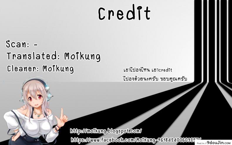 72575b11dbebb7c584d4d5e919566d2c