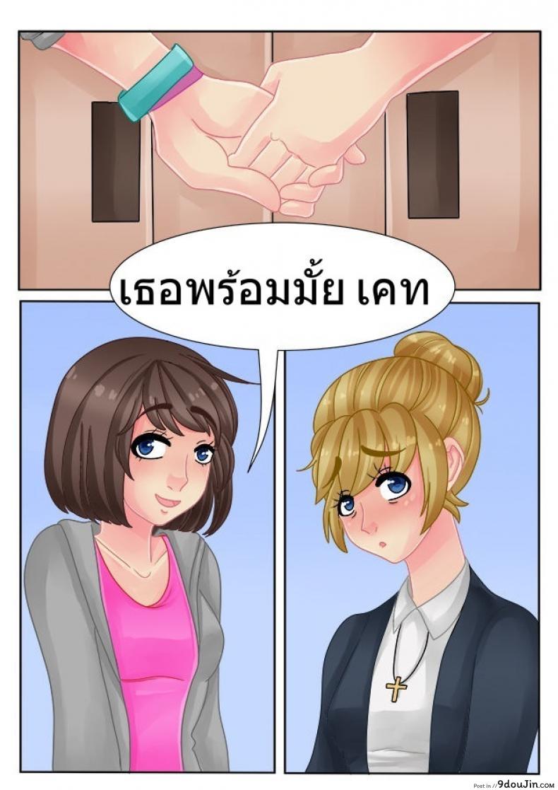 11f5315d0fdebb3df4e4554339df02f2