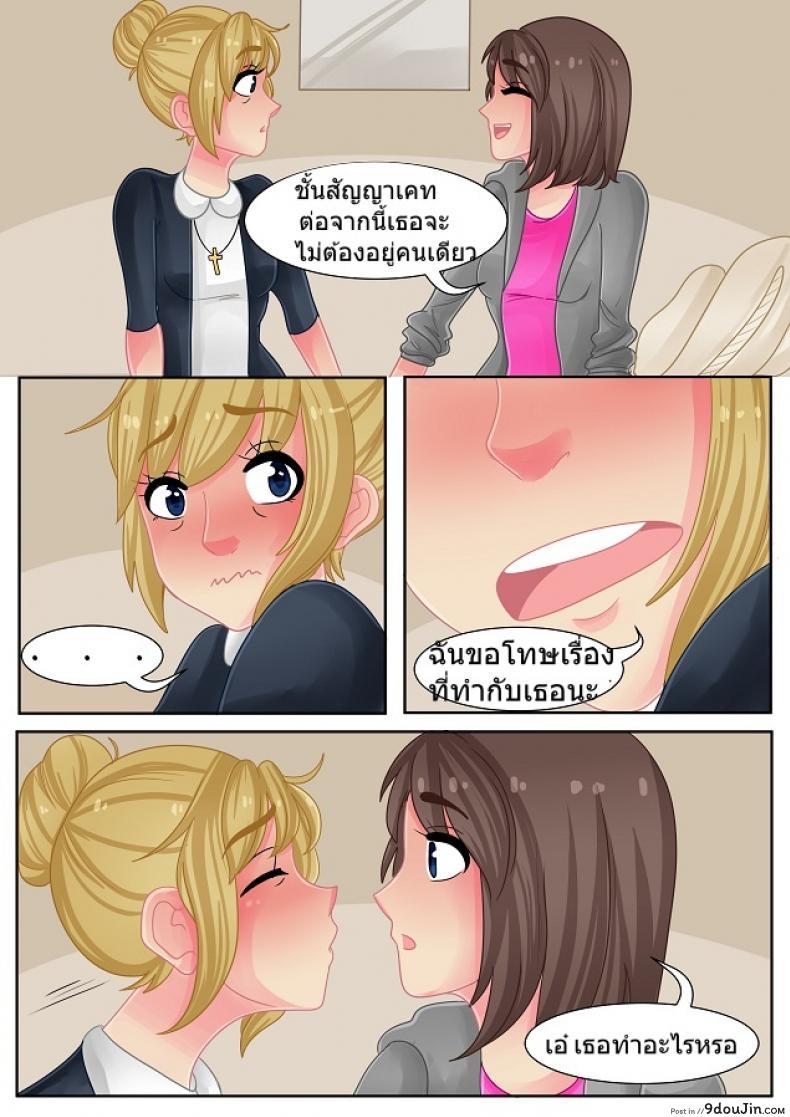 10679153688a7652fe1cc7d9f9040ddd