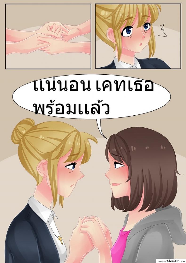 0ca561943b97fefeff232c8e567fac4c