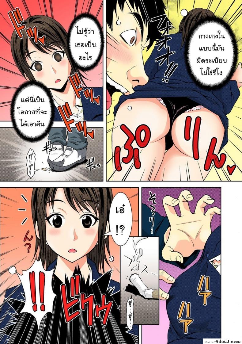 6bc212592ea2714988d0487e207dad58