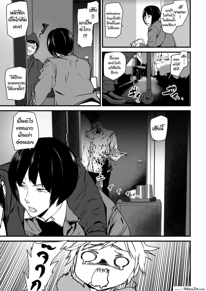 9c3c0da200c92b4703ae40246d591184