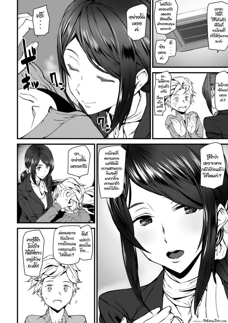 6bc212592ea2714988d0487e207dad58