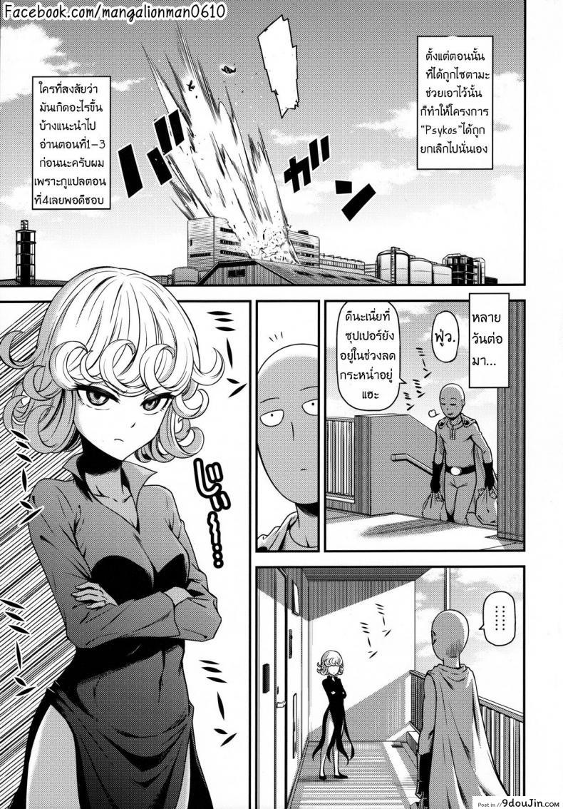 02eba90efe8b88e79ac24dd18d63d636