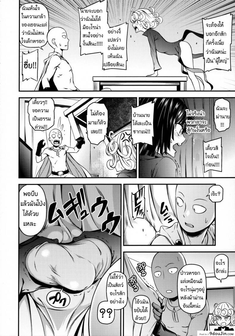 941abfd1c67cf5a8300e9bf6b7d02ad4