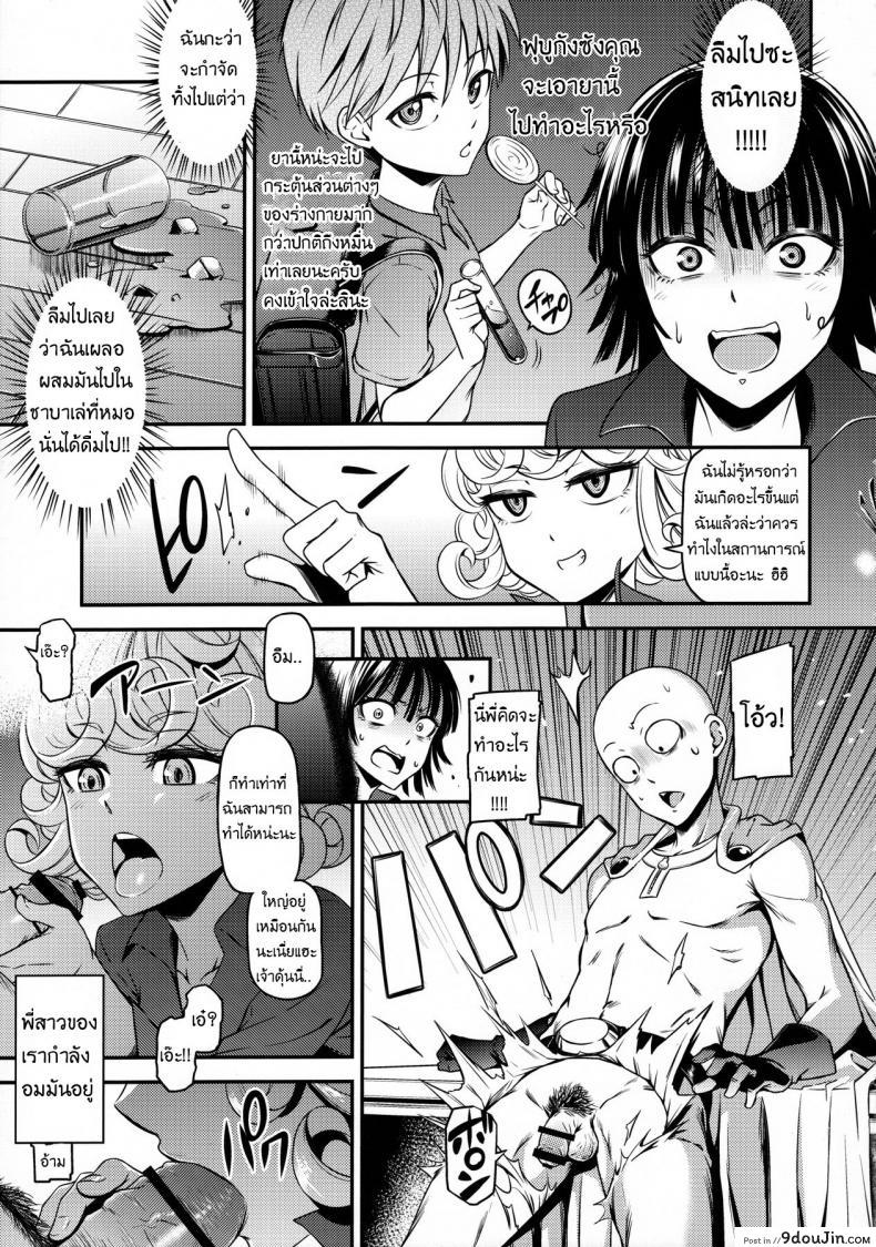 2ee5788fe1ce85f918ba01d9f0cc21ef