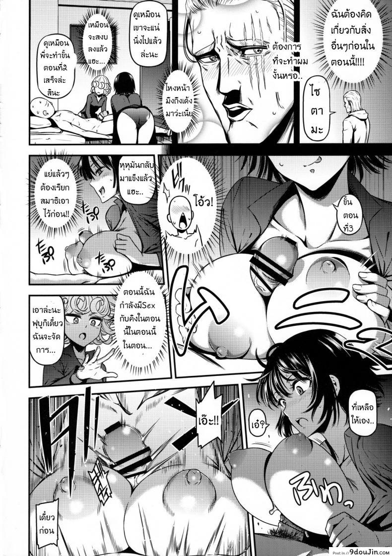 13ddf59d5e241d0dcb86edf8663b0eb2