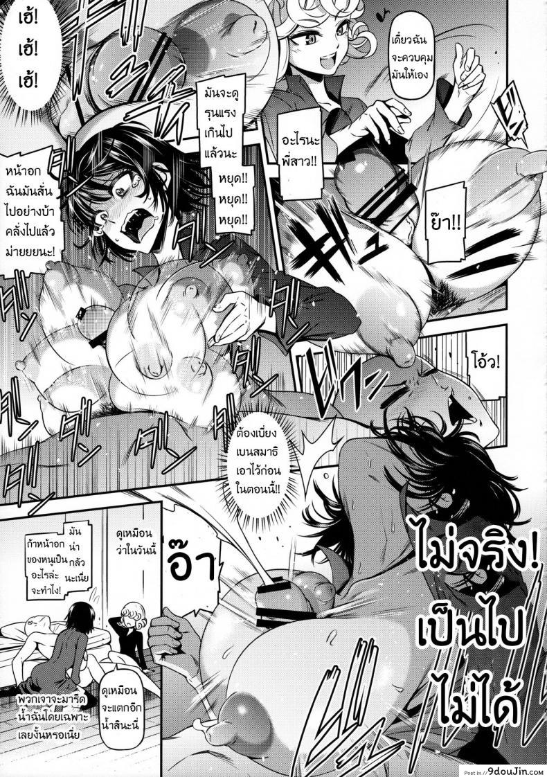 01a2bc3545d76bf5fc18ce27271d0751