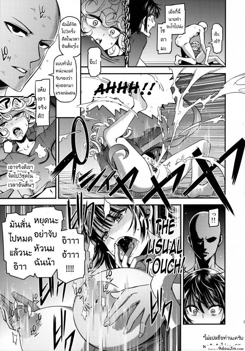 b5698cbf99724b28bf5cf0794e2c2503