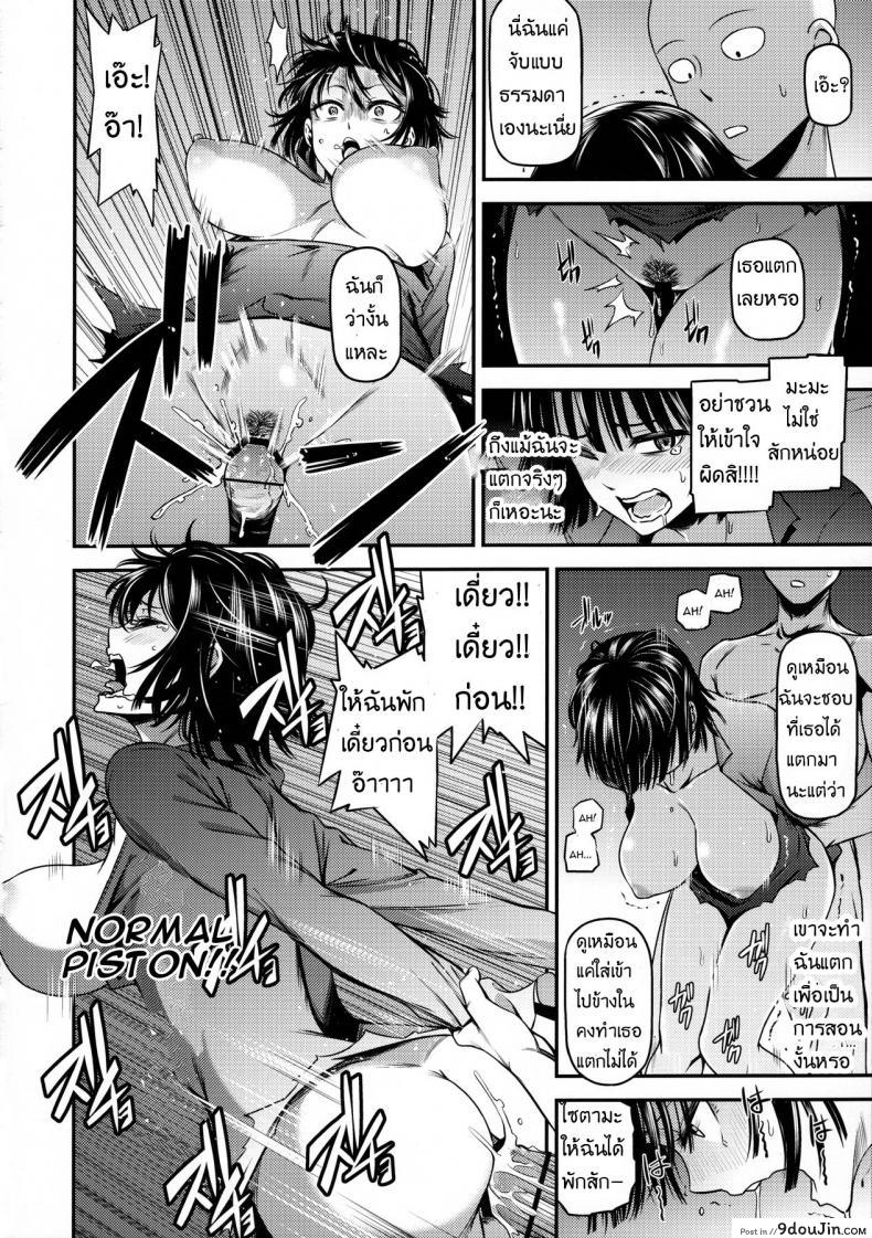 1a952d3fe1350763c1a3d5c4b04872db