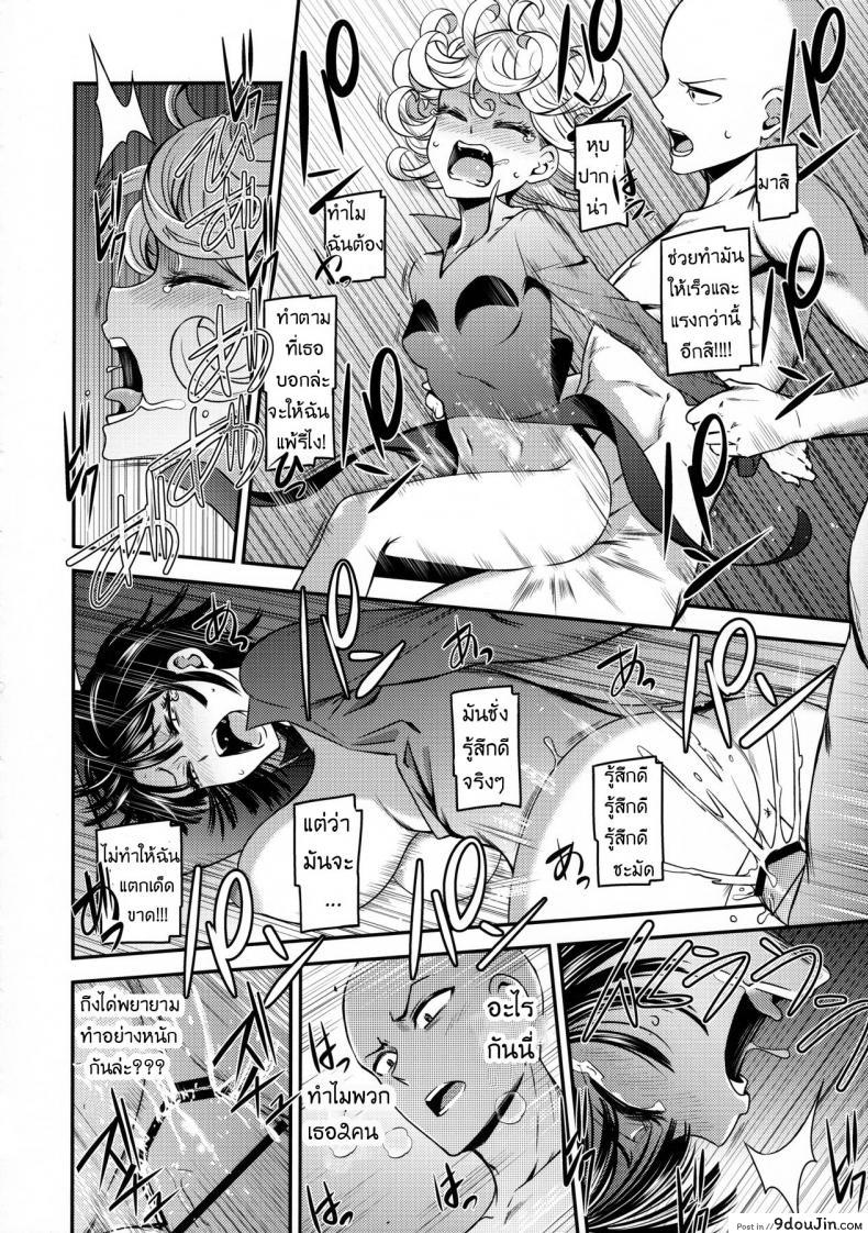 464ffb96af4576e0fead4ebf7dc68317