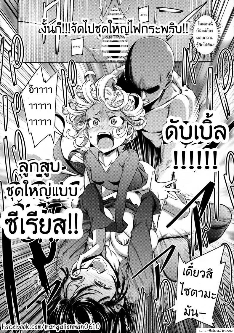 04c16bc5ce00470bfa1cfffdd4c868b5