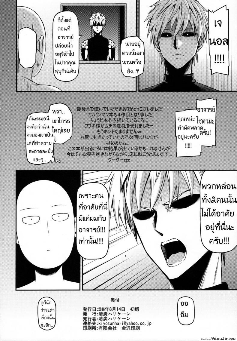 d798e4423751f956f5a81a995701d457