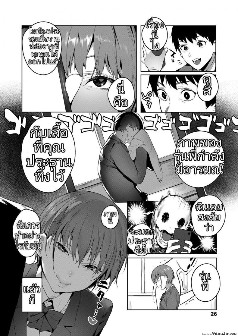 c05049e7cad7c646280ae12cfc7b6682