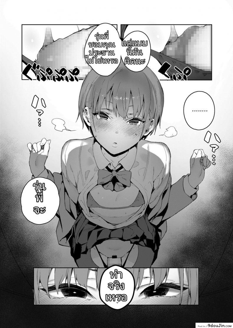 3293f84ccf8b421dc8a047b6f658d0d8