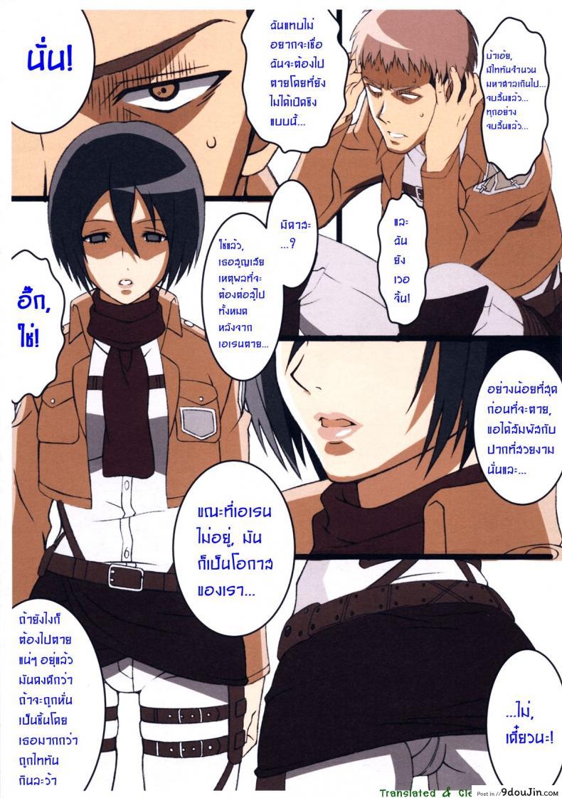 b07f55c7fd136392763729b9782f7776