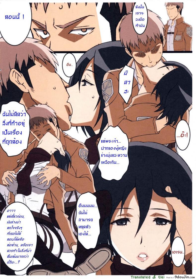 d5aaca660e8ae9c023e3fdc116b98757