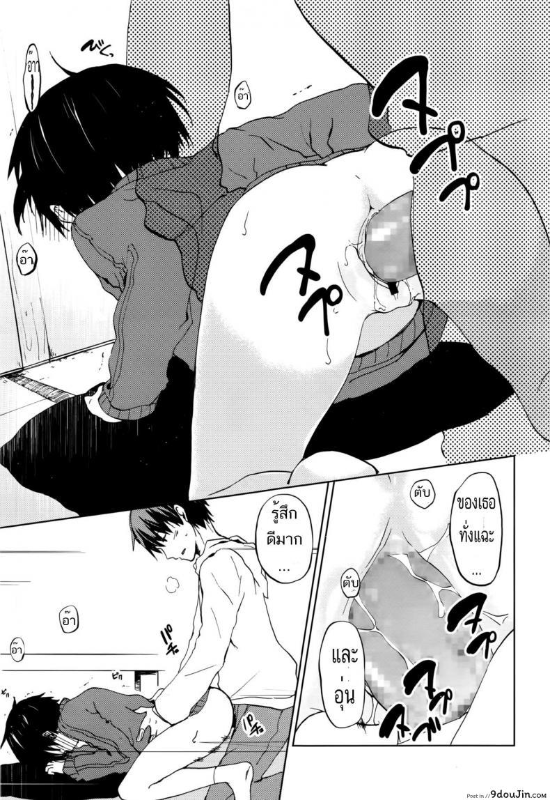 3278b8a0f52de0ff1c0d6cc1581ee50d