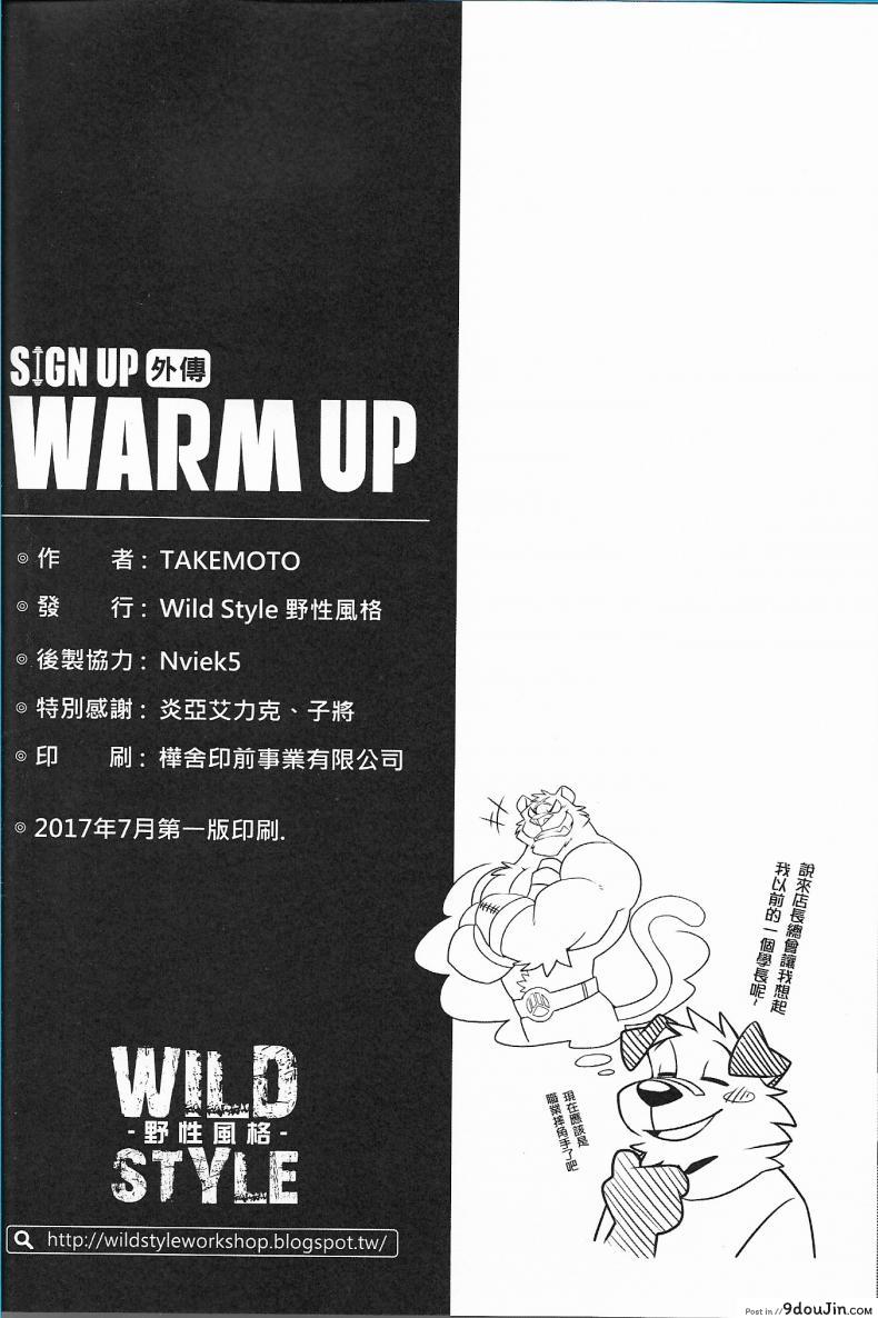 d489ce6a7e48a6893cf34df48cd51ba6