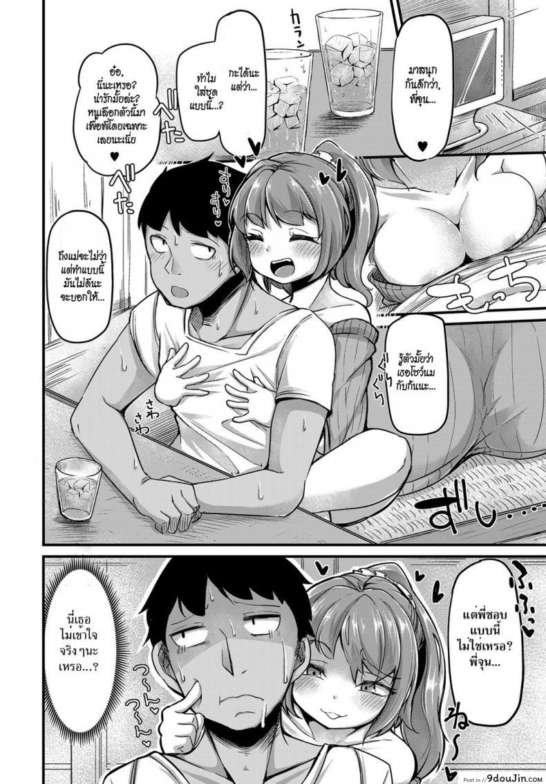 c05049e7cad7c646280ae12cfc7b6682