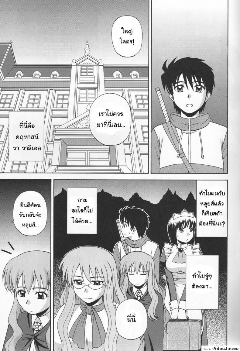 b01c2ce25e34f80d499f0488d034b00b