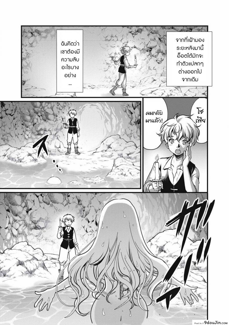 9c3c0da200c92b4703ae40246d591184