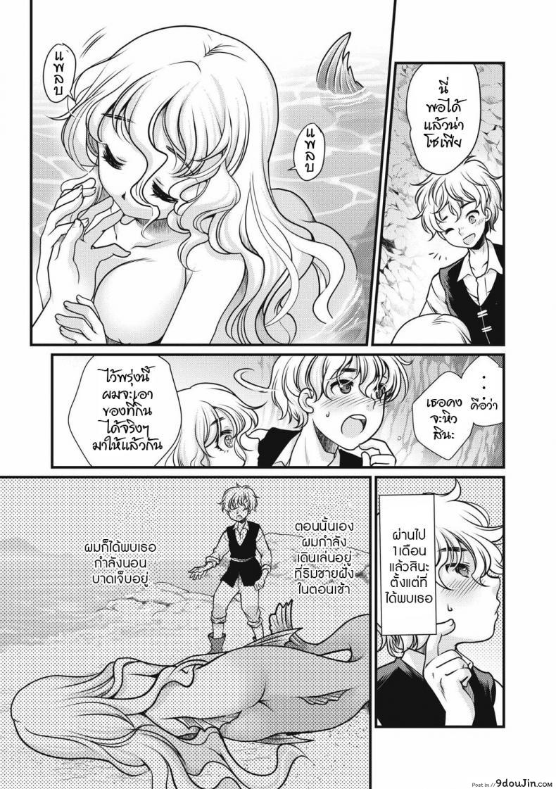 664ae8c982121da3fca221a419faff92