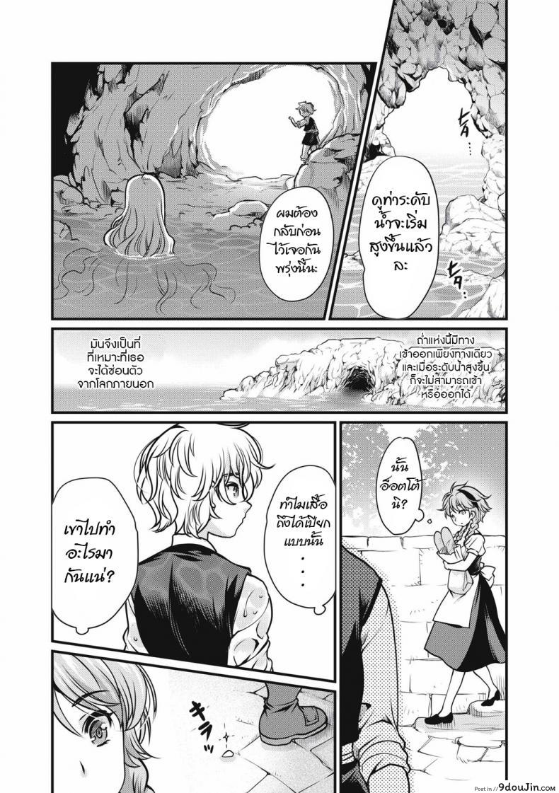 10679153688a7652fe1cc7d9f9040ddd