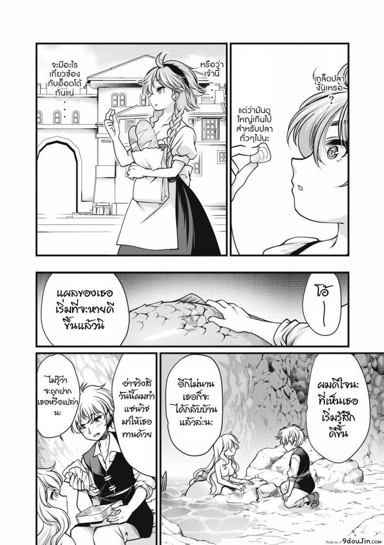 3955b0cbeeb7b17e165186d46f3b3cce