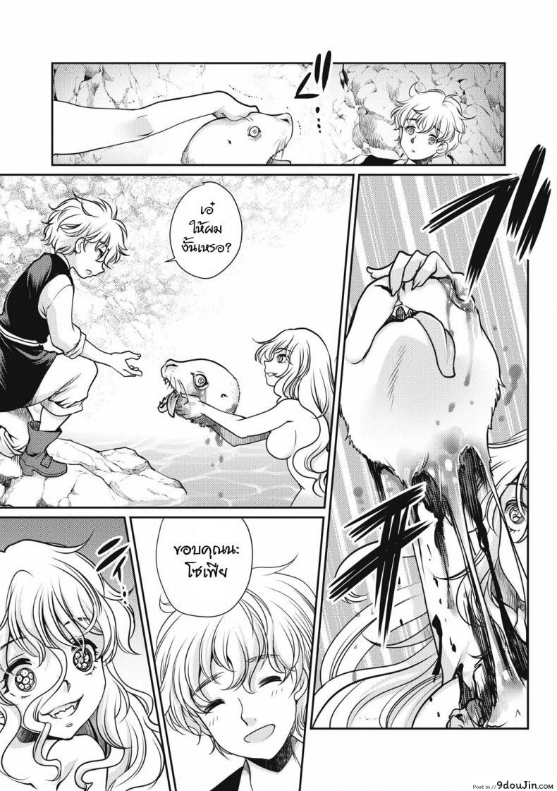 626fc204c1e9e80f61cb36459a57e178