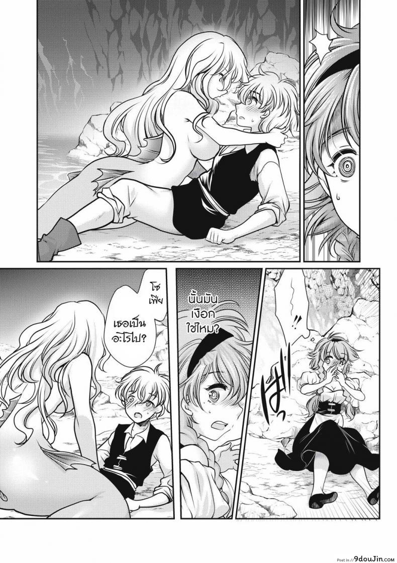 8875211eb032e0152b558229b52a9b2b