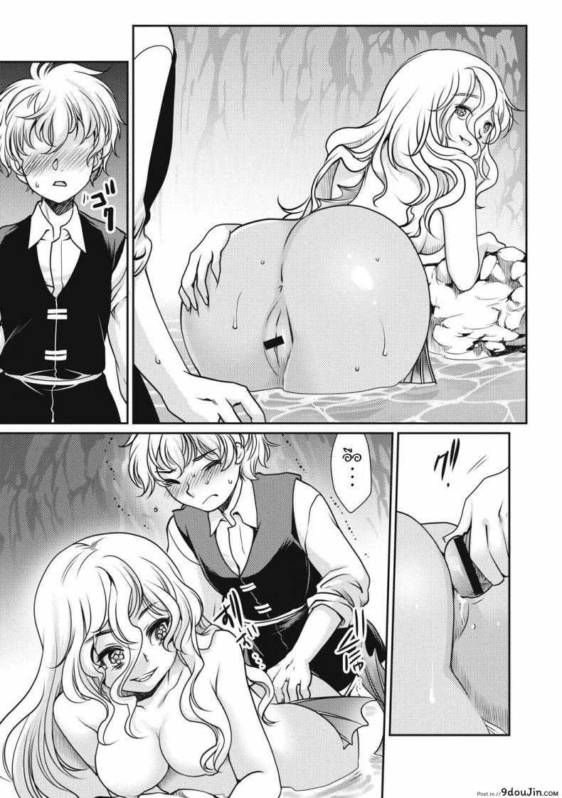 294c41e69aaa785e49873d68afe80638