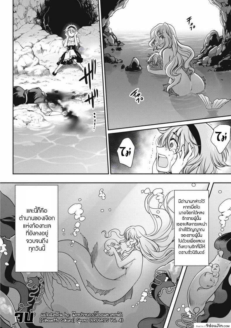 c02bf02917d028e7abefb10df7fd931b