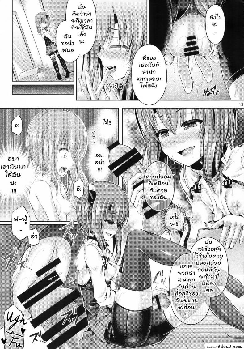 3278b8a0f52de0ff1c0d6cc1581ee50d