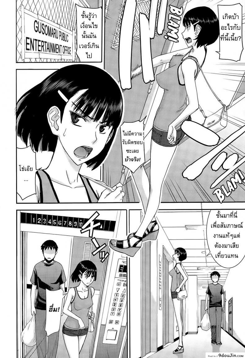 9bf80a7ad42a05cc43d29e244ff13405