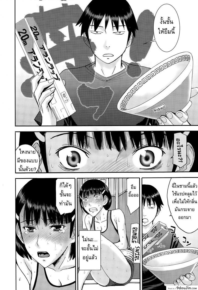 e43b3c0e7551723c4c075dcc0550d77a